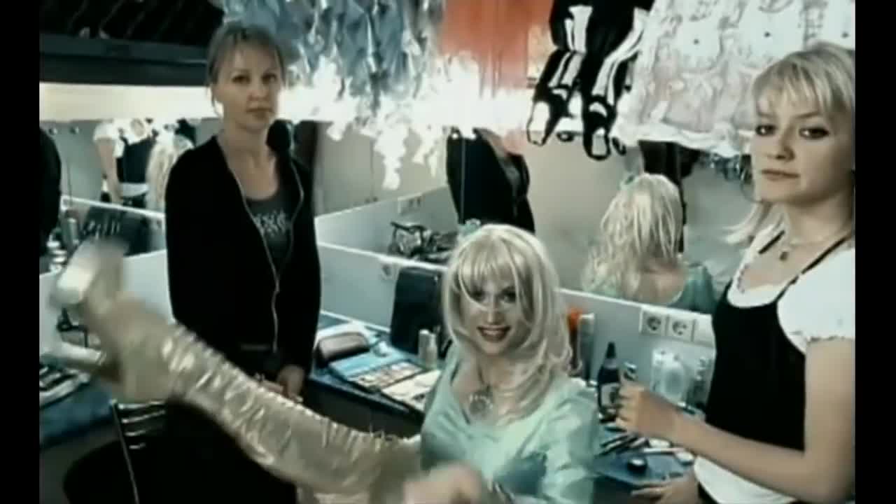 ВИА Гра - Убей мою подругу