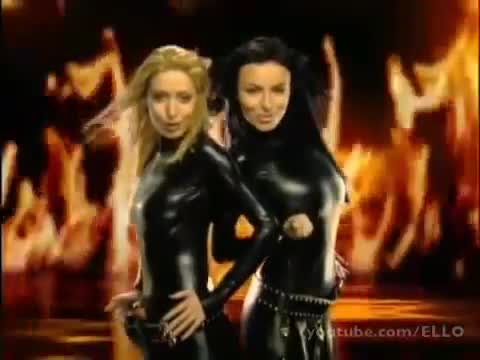 ВИА Гра - Я не вернусь