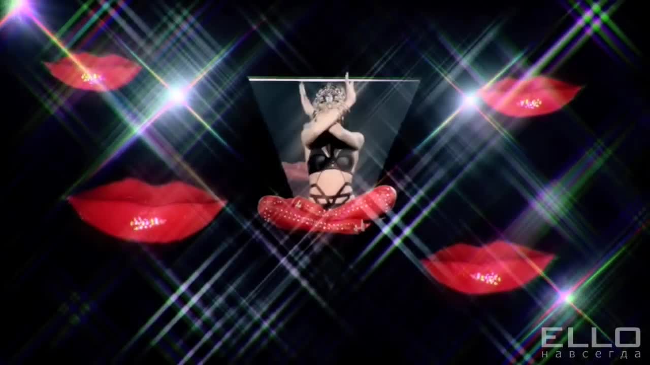 Винтаж - Деревья