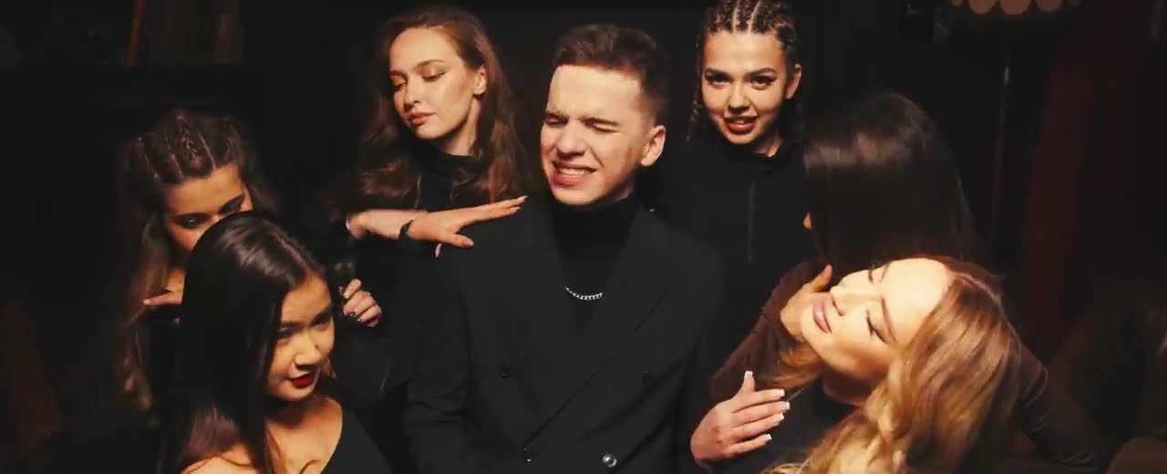 Wallem - Харизма