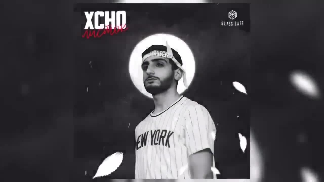 Xcho - Листок
