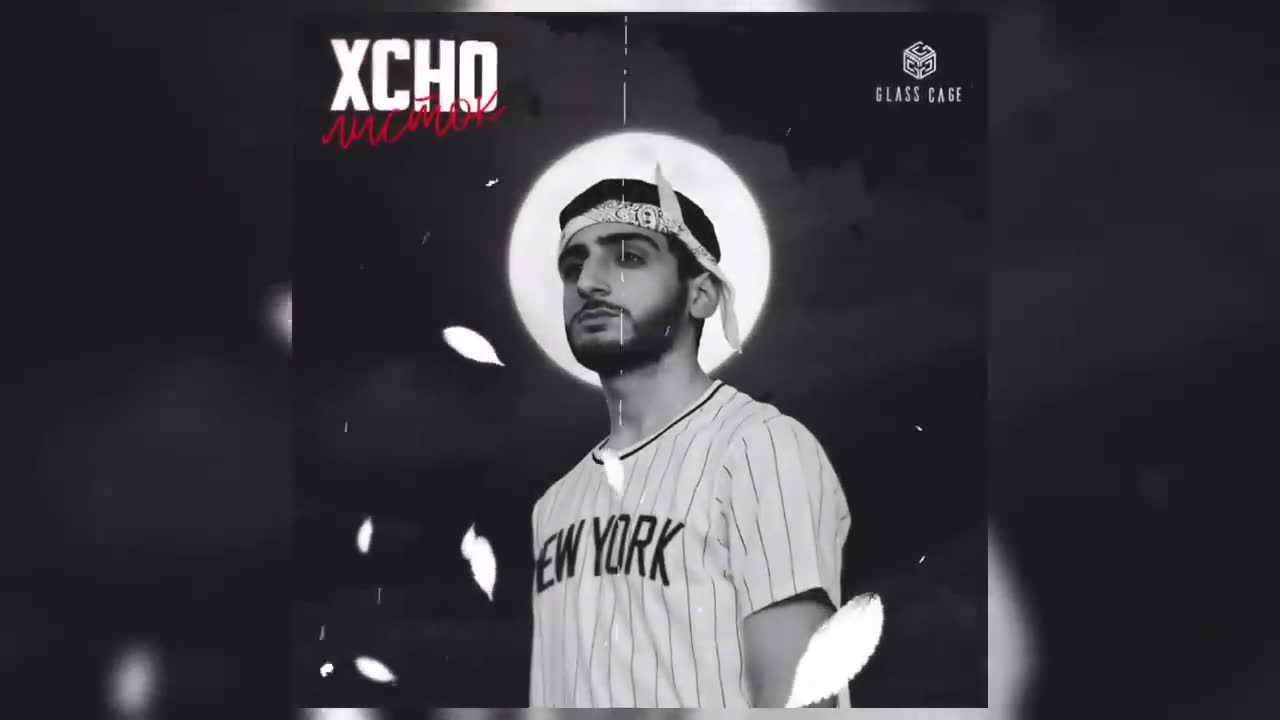Xcho - Листок