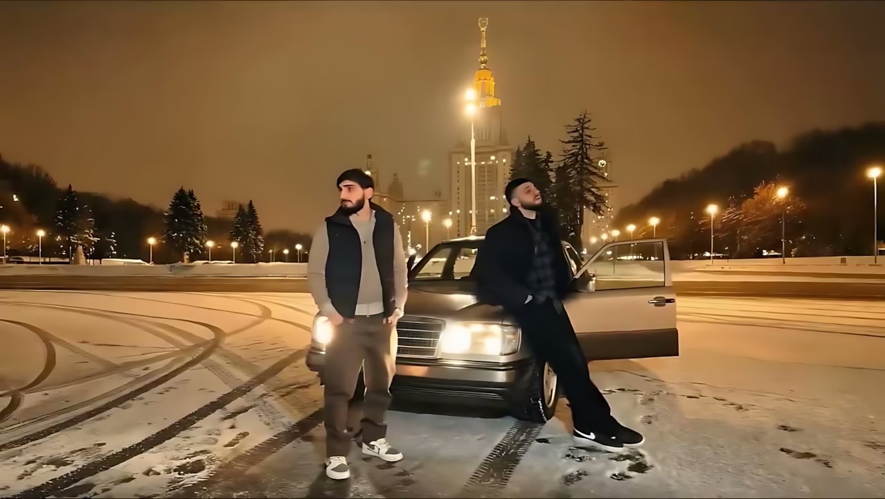 Xcho - Молодость