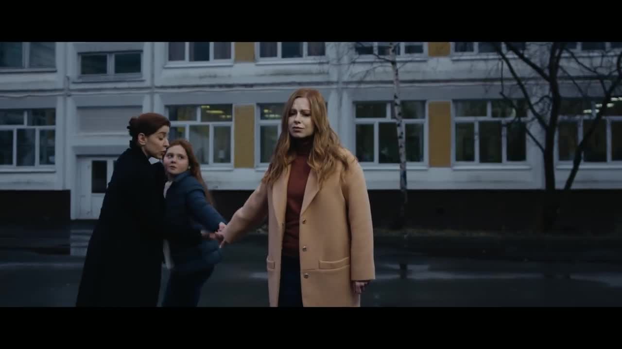 Юлия Савичева - Не бойся