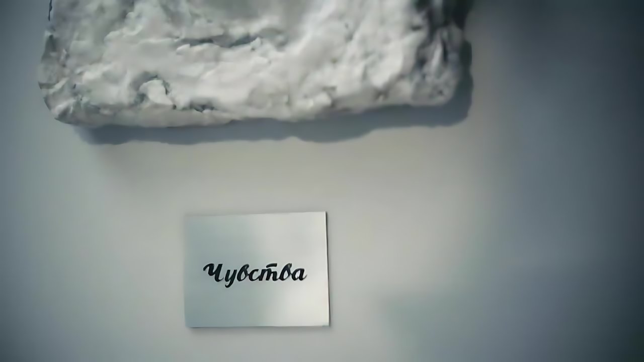 Юлия Савичева - От его голоса
