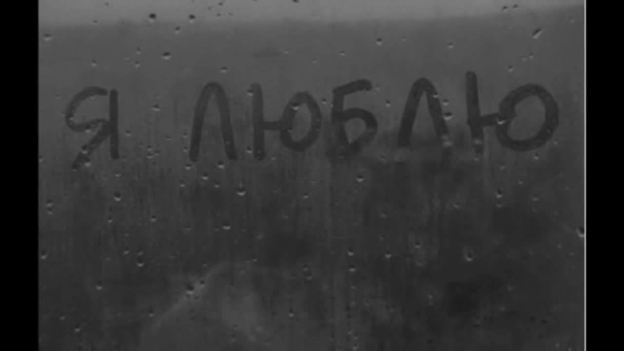 Юлия Савичева - Прощай, моя любовь