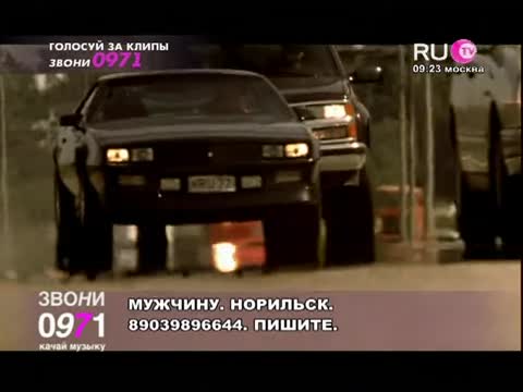 Жасмин - Долгие дни