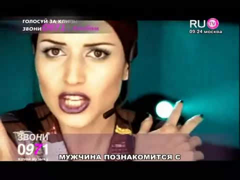 Жасмин - Долгие дни