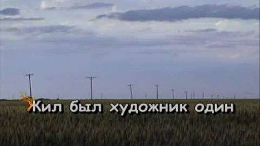 Алла Пугачёва - Миллион алых роз