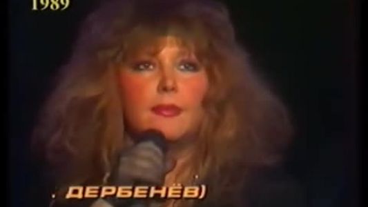 Алла Пугачёва - Сбереги тебя судьба