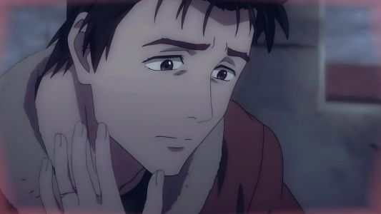Ария - Чужой