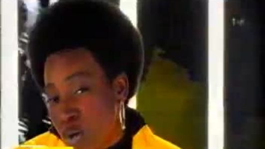 Bahamadia - UKNOWHOWWEDU