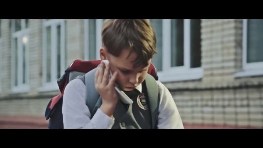 Bahh Tee - Тороплюсь