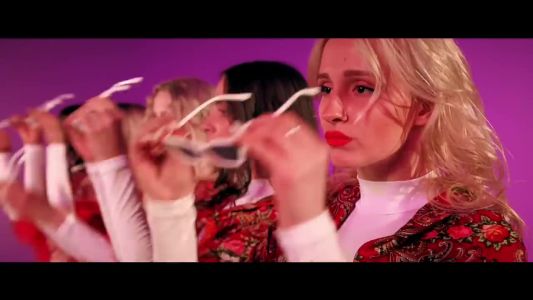 Бьянка - Сочи