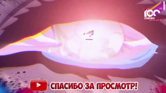 Daddy Yankee - Despacito Intro