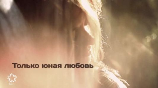 Dan Balan - Домой (radio edit)
