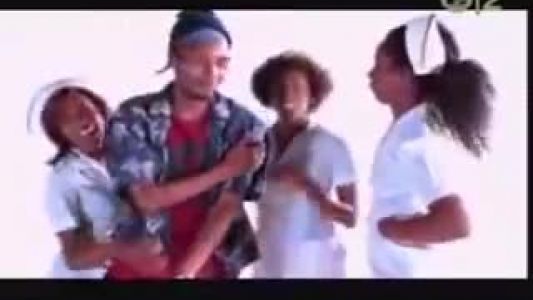 Del the Funky Homosapien - If You Must