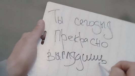 Дмитрий Маликов - Мир без твоей любви