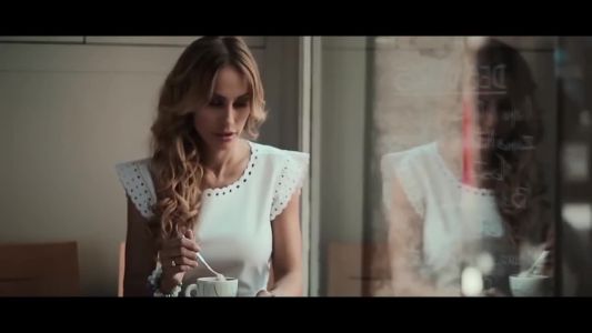 Джиган - На край света
