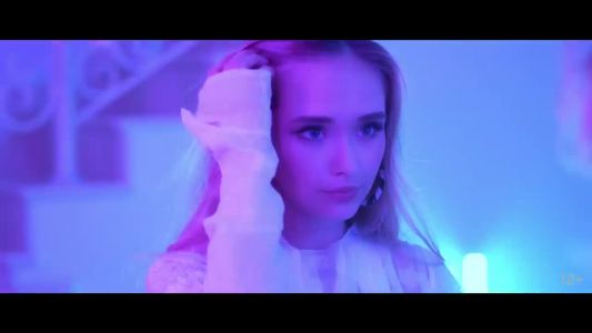 Егор Шип - DIOR