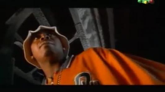EPMD - Da Joint