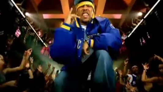 Erick Sermon - React