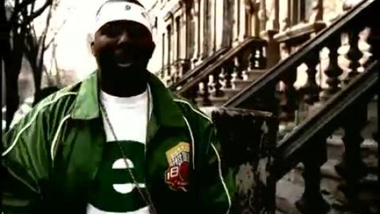 Erick Sermon - Relentless