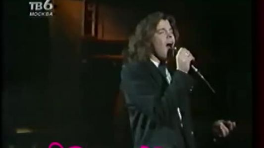Евгений Белоусов - Облако волос