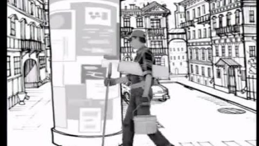 Филипп Киркоров - Милая