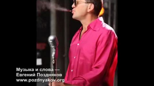 Григорий Лепс - Берега