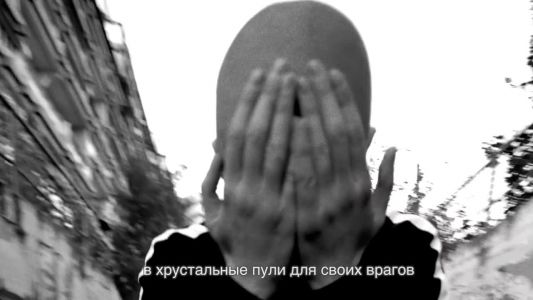 Хаски - Панелька