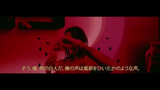 Kizaru - Негодяй