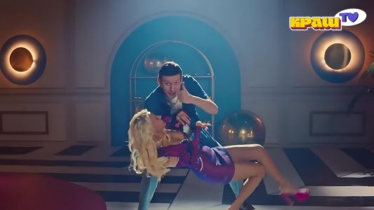 Клава Кока - Замуж