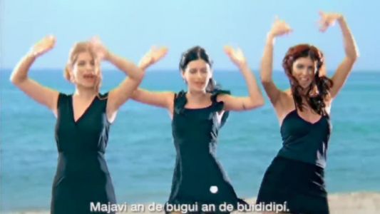 Las Ketchup - The Ketchup Song