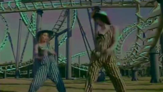 Latino Party - The Party