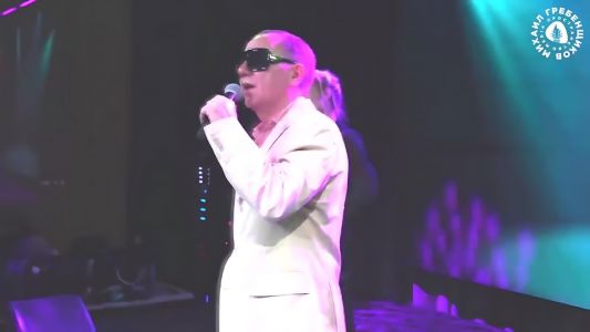 Михаил Гребенщиков - Хочешь закури