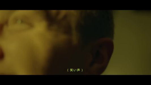 Mike Posner - I Took a Pill in Ibiza