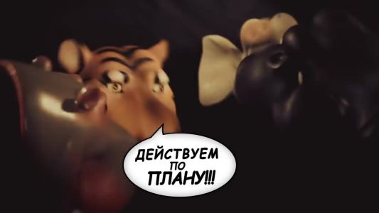 Ноггано ft. Гуф & АК-47 - Тем Кто с Нами
