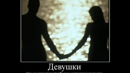 Noize MC - Ты не считаешь