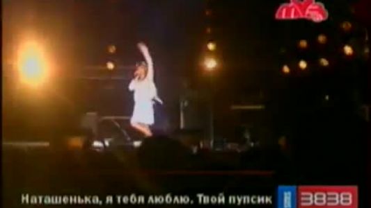 Полина Гагарина - Помню