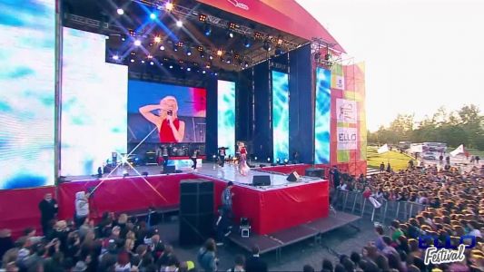 Полина Гагарина - Спектакль окончен