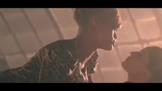 Rihanna - Te amo
