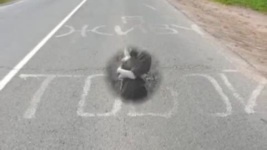 Руки вверх! - Омут