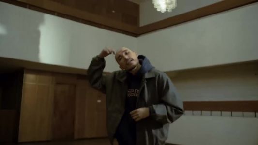 Скриптонит - Умножить