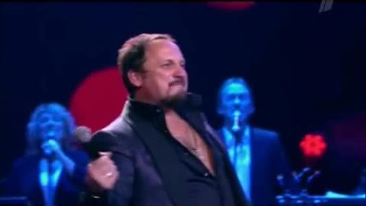 Стас Михайлов - Если бы не ты