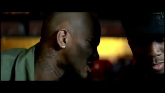 The Game - How We Do