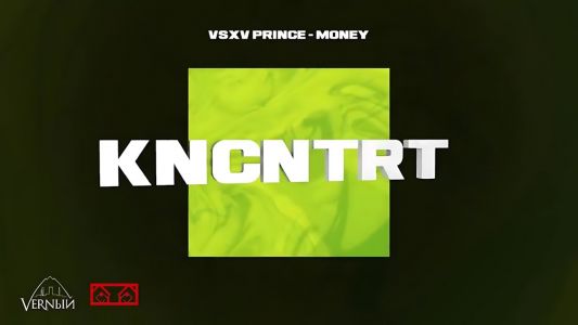 V $ X V PRiNCE - Money