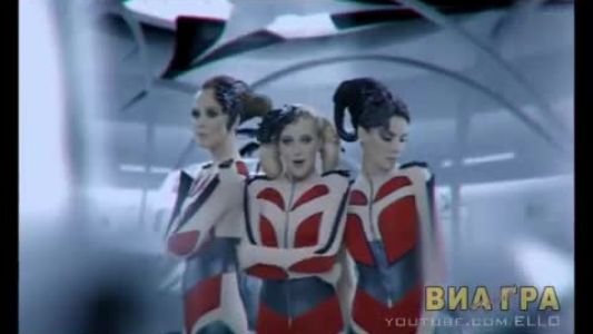 ВИА Гра - День Без Тебя