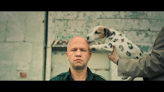 Время и Стекло - VISLOVO