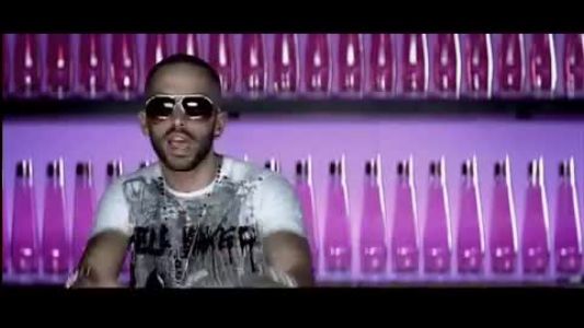 Wisin & Yandel - Te siento